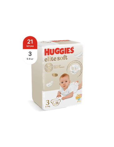 Хаггис Элит Софт 1, 2, 3, 4, 5 | Ультрамягкие подгузники Huggies Elite ...