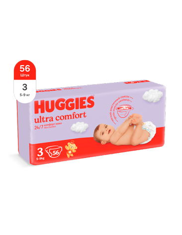Подгузники Huggies Ultra Comfort 3, 4, 5 унисекс | Подгузники Хаггис ...