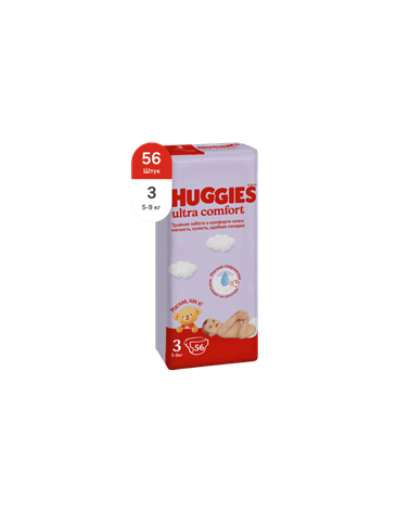 Подгузники Huggies Ultra Comfort 3, 4, 5 унисекс | Подгузники Хаггис ...