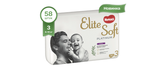 Трусики Huggies® Elite Soft Platinum | Купить впитывающие трусики ...
