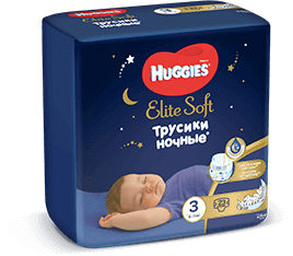 Ночные подгузники-трусики Huggies Elite Soft
