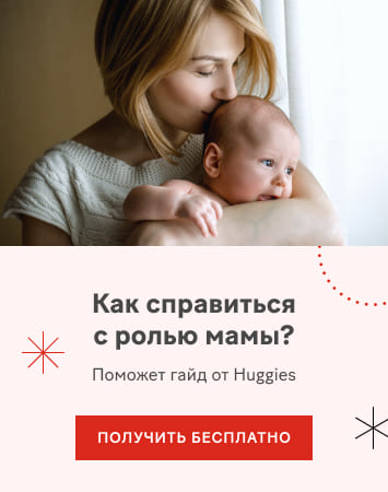 Можно ли выбрать родильный дом по вашему выбору?