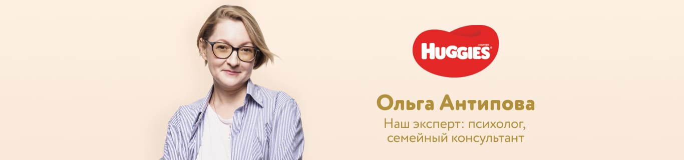 Антипова Ольга Юрьевна