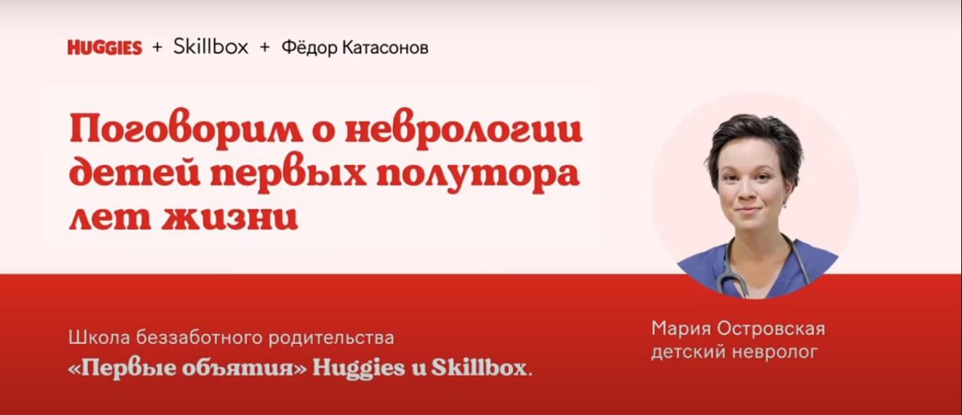Послеродовая депрессия и беби-блюз. Как распознать и куда обращаться за помощью