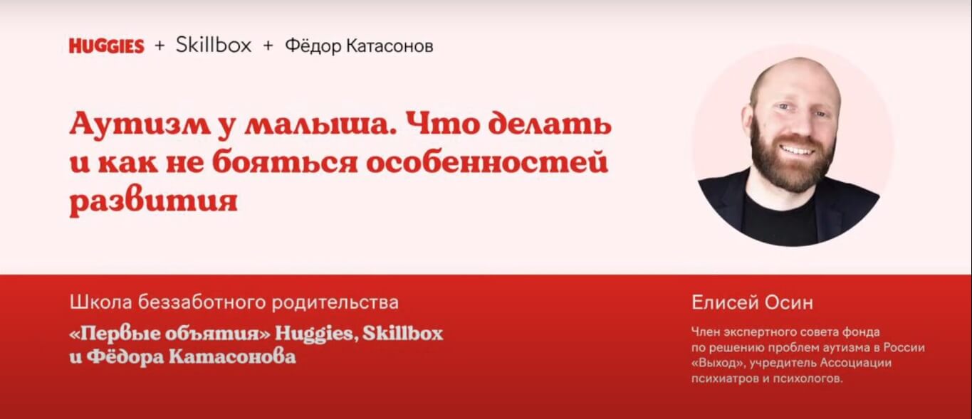 Послеродовая депрессия и беби-блюз. Как распознать и куда обращаться за помощью