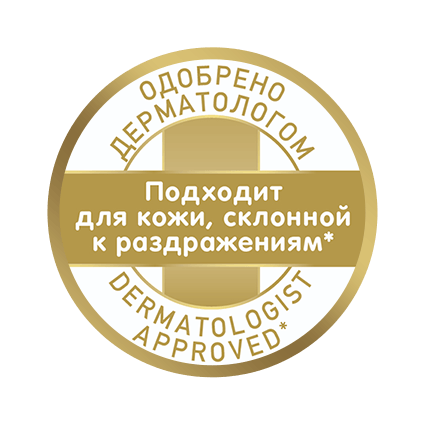 Huggies® Elite Soft 0+ для новорожденных