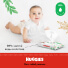 Влажные салфетки Huggies® Natural