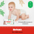 Влажные салфетки Huggies® Natural