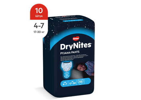 DryNites® Трусики 4-7 лет для мальчиков