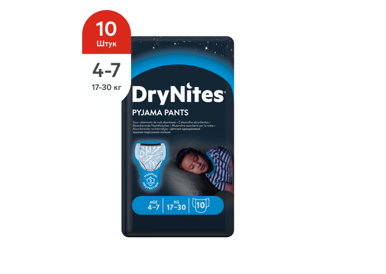 DryNites® Трусики для мальчиков 4-7 лет