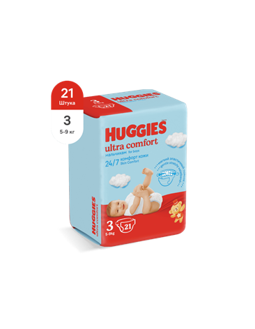 Huggies® Ultra Comfort для мальчиков