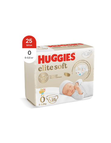 НОВИНКА! Умные подгузники Huggies® Elite Soft для новорожденных