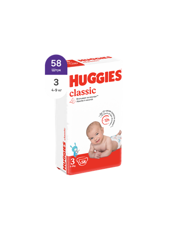 Huggies® Classic