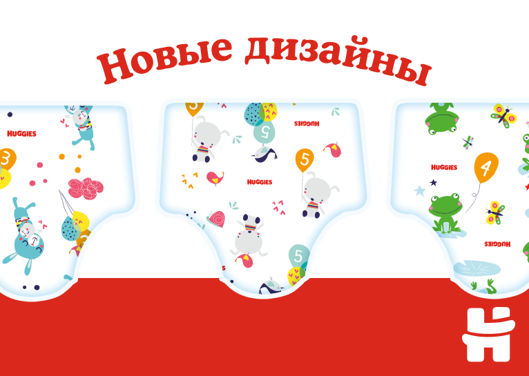 Подгузники Huggies® Classic