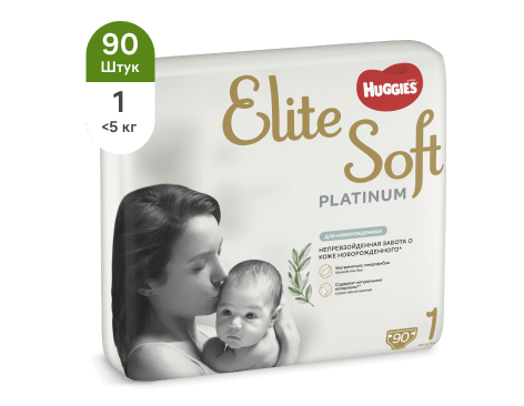 Подгузники Huggies® Elite Soft Platinum