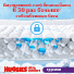 НОВИНКА! Huggies® Трусики для девочек