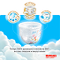 Трусики-подгузники Huggies® Ultra Comfort для девочек