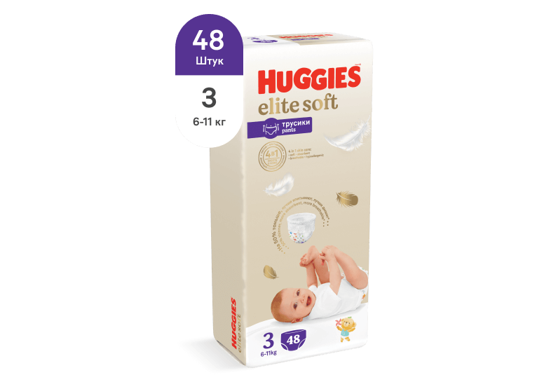 Huggies® Elite Soft Трусики для мальчиков и девочек