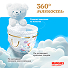 Трусики-подгузники Huggies® Ultra Comfort унисекс