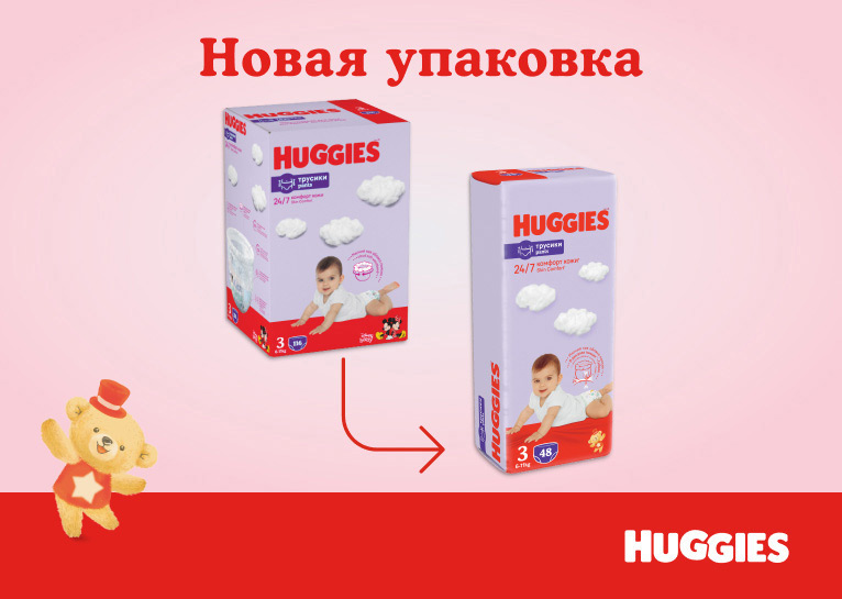 НОВИНКА! Трусики Унисекс Huggies®