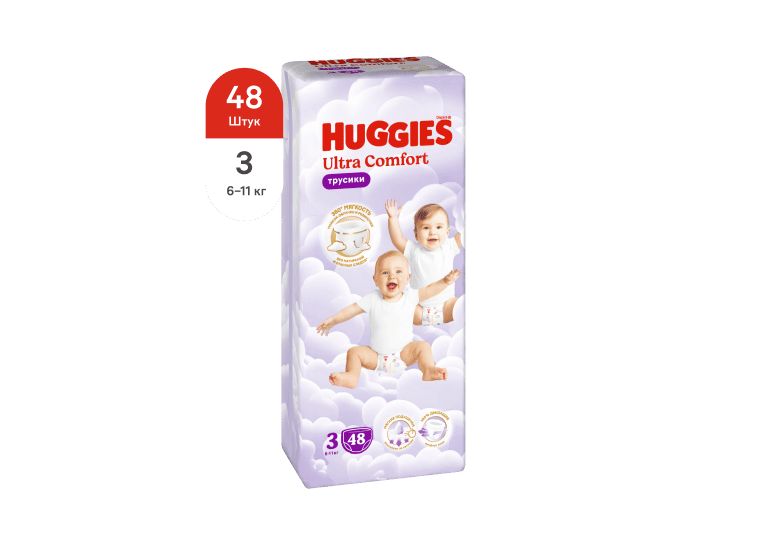 Трусики-подгузники Huggies® Ultra Comfort унисекс