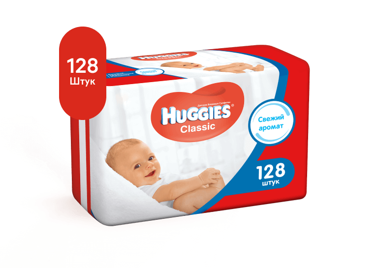 Влажные салфетки Huggies® Classic