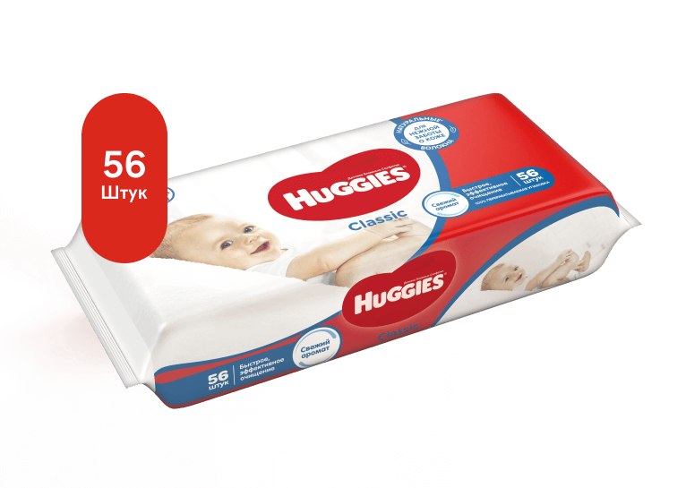 Влажные салфетки Huggies® Classic