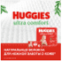 Влажные салфетки Huggies® Ultra Comfort