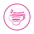 ДВА ДИЗАЙНА